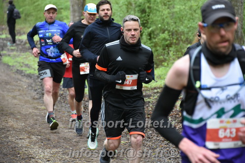 Trail _Chamerolles2026/CHM2026_0723.JPG